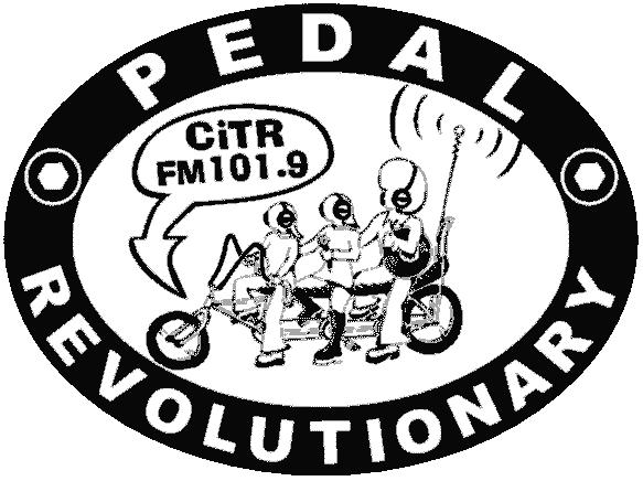 Our Funky Bike Logo (only 16kb!)